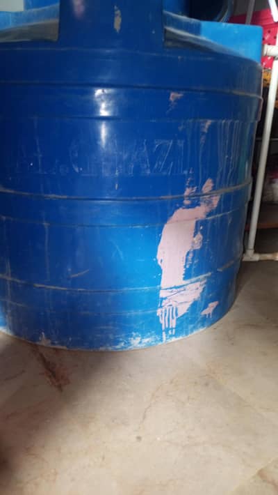 Tanki aur drum
