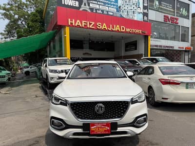 MG HS 2021