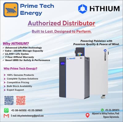 Hithium 5KW & 16KW Solar Batteries
