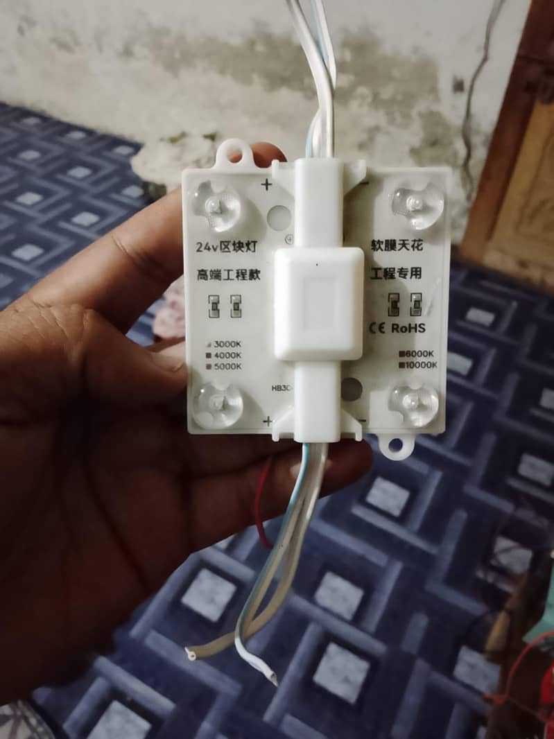 Led panel lights 24 wT 0