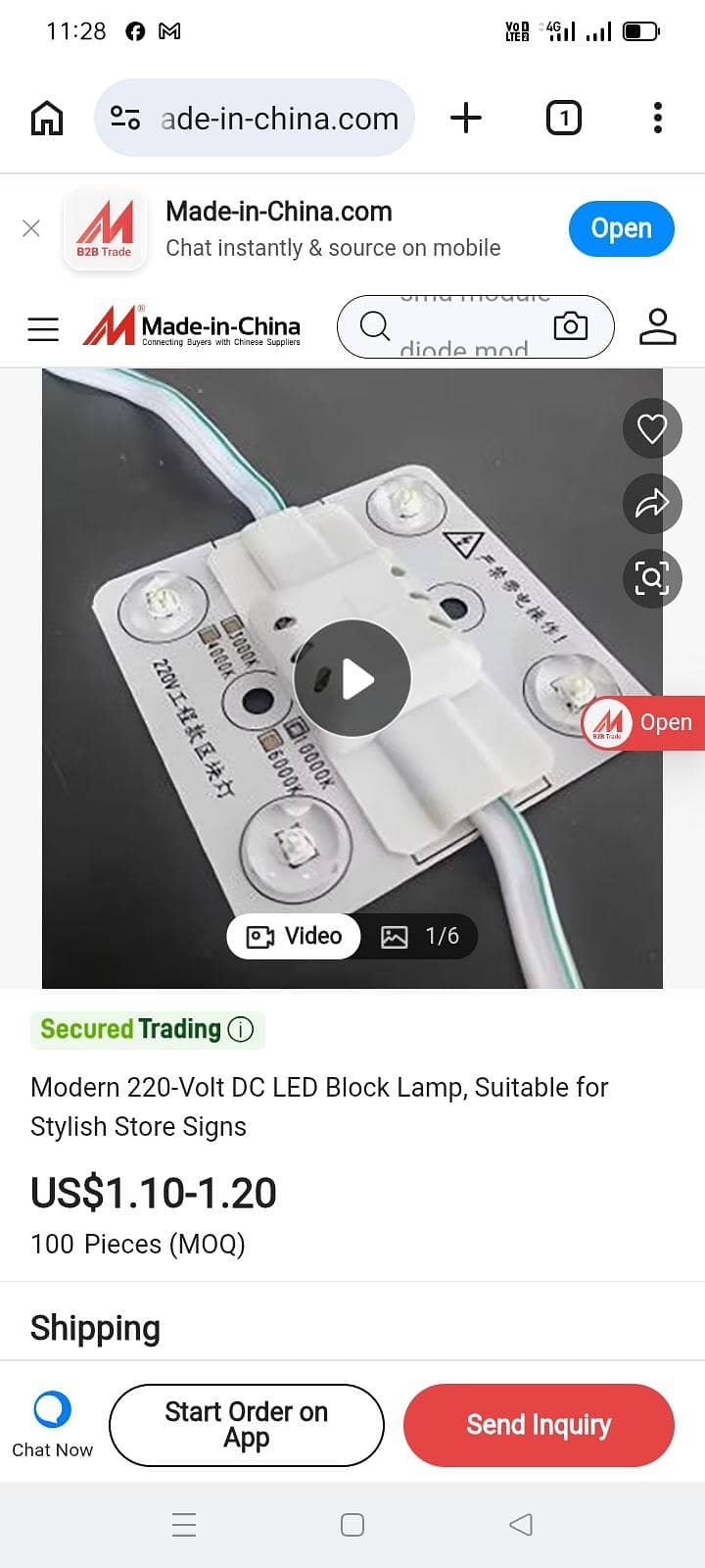 Led panel lights 24 wT 1