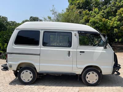 Suzuki Bolan Carry Dabba