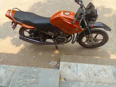 Yamaha YBR 125G 2023