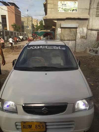 Suzuki Alto Vxr Original Condition
