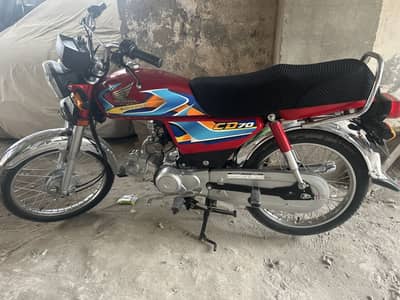 2026 bike for sale