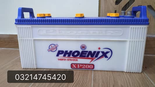 Phoenix XP 200 (Almost New)