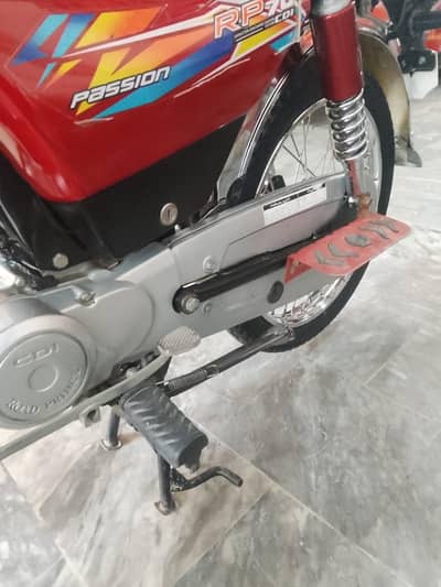 Road prince 70cc model 2025 call nmb 03082477650