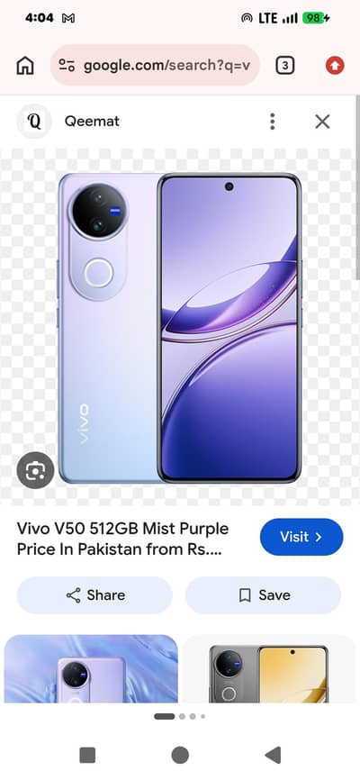 Vivo V50 12Gb 512 Gb like open box