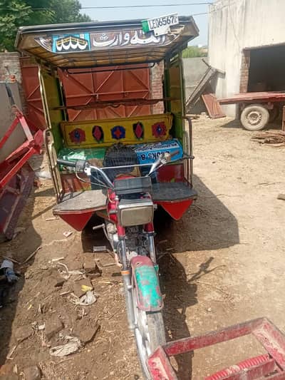 rishka for sale bilkul ok hai bike body condition normal
