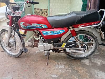 Bike for sale