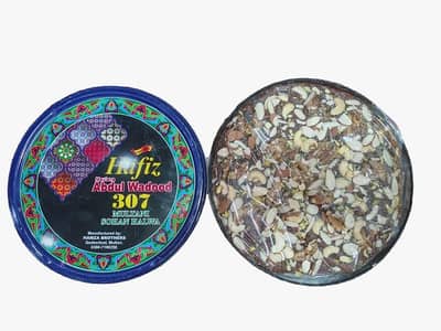 Hafiz Abdul wadood ka multani sohan halwa