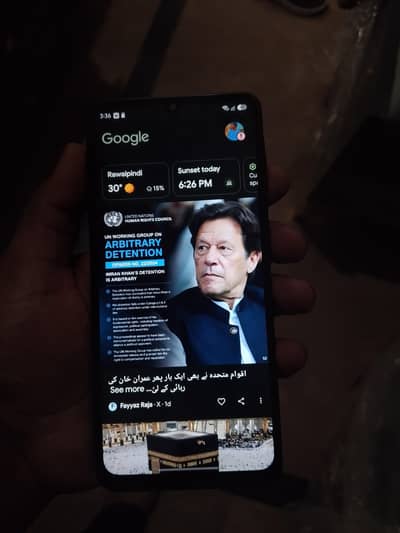 Samsung Mobile A07