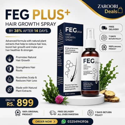 FEG Plus Hair growth oil 50ml