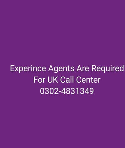 UK Call Center