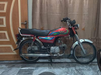 Ravi 70 good condition engine pak h