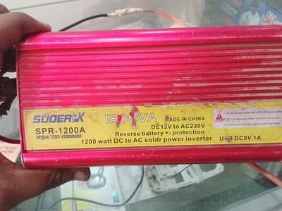 SUOER SPR-1200A 1200W 12V to 230V Power Inverter with USB 03014683735
