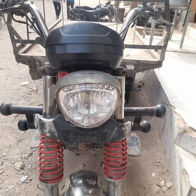 loader 150 cc