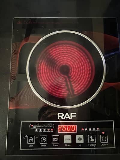 Infrared electric cooker/stove