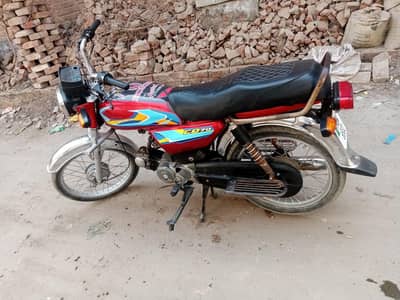 Honda cd70 1999 model