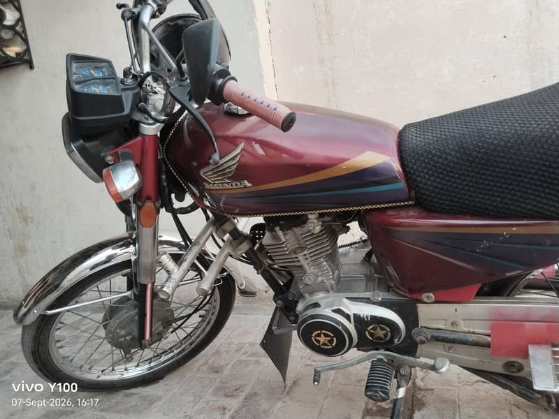 Dilshad 1