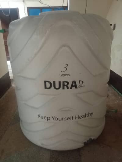Dura Water Tank 1200 liter - 3 layers Used