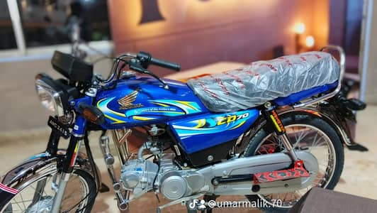 Honda 70Cc Bike Blue