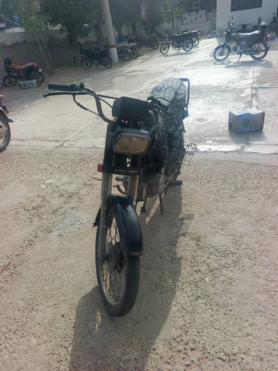 Super power 11 model For sale