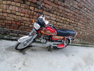 super star cd 70 sell very good condition urgently sell