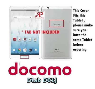 DoCoMo dtab Compact d-01J