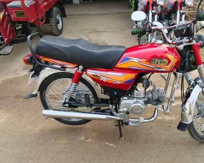 hi speed 7t 2025 model