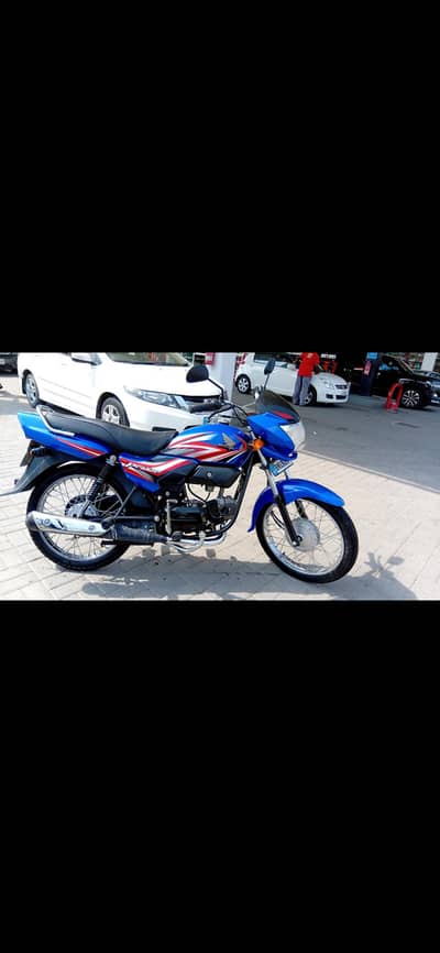 Honda pridor