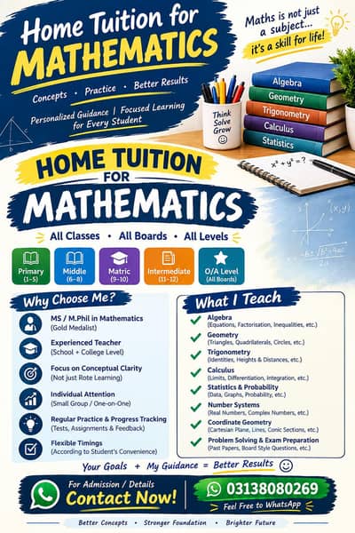 HOME TUTOR | MATHEMATICS