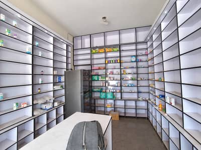 Racks for Medical store and Pharmacy