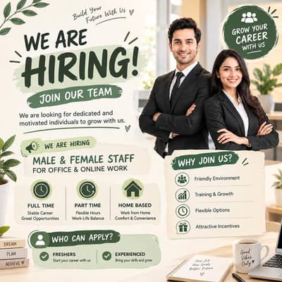 Strat your career with Us.