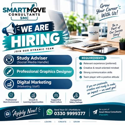 SEND YOUR RESUME
