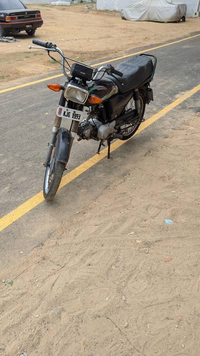 Super Star 70cc 2016 Model – Good Condition