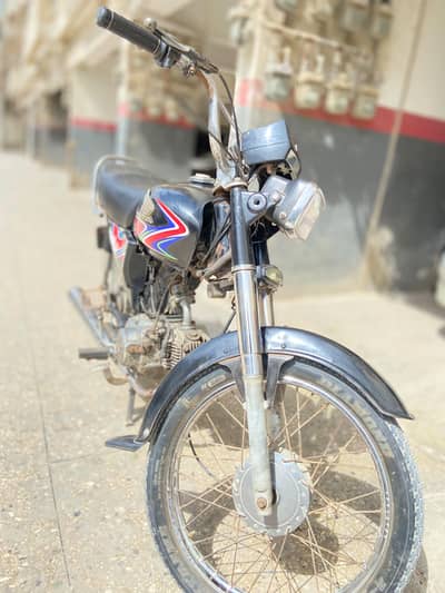 Honda 70cc 2018 model cplc clear