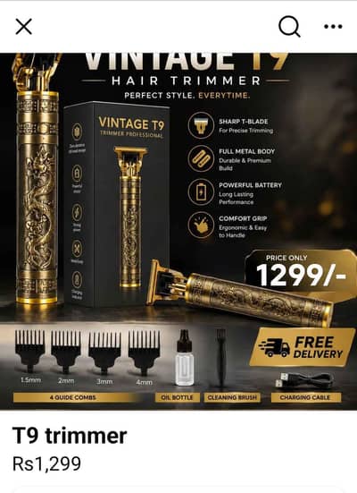 ventage T9 trimmer for men