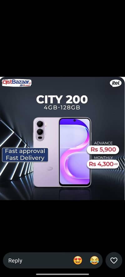 Itel Other Model