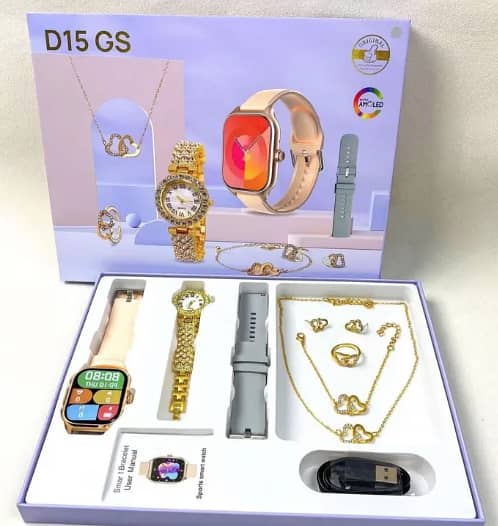 D15 GS Smart Watch - High-Definition Display, Fitness Tracker, Water Resistant, Compatible with Android and iOS for Men and Women | Gift Box Included