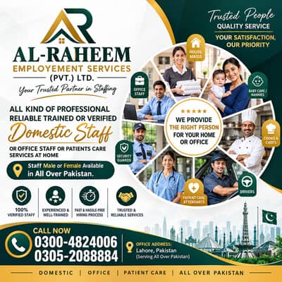 Verified. House Maid. Cook . Babysitter. Nurse . Chef . Kitchen Helper