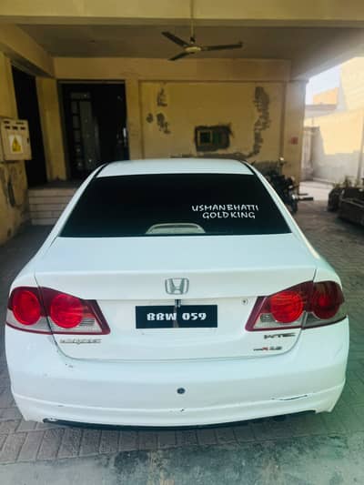 Honda Civic VTi Oriel 2008