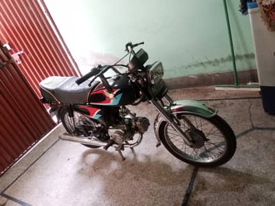 CD 70 16 model all ok