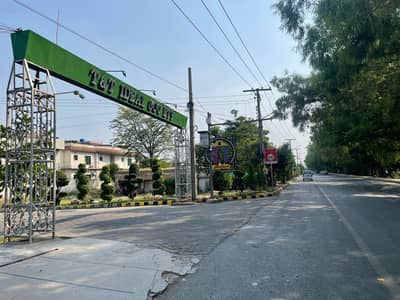 Prime 1-Kanal MAIN BOULEVARD Plot For Sale in Muslim Nagar Society, Jati Umra Road, Lahore