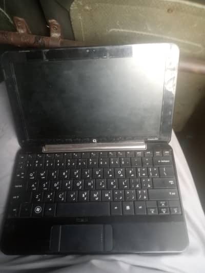 laptop for sale without battery exchange possible with phone