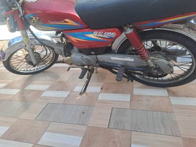 road prince 70
