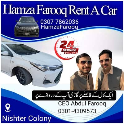 HAMZA FAROOQ RENT A CAR CITY TO CITY AND EVENTS