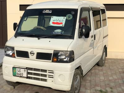 Nissan Clipper 2011 imp 2016 reg 2017
