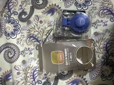 Twooc Bicycle electric horn