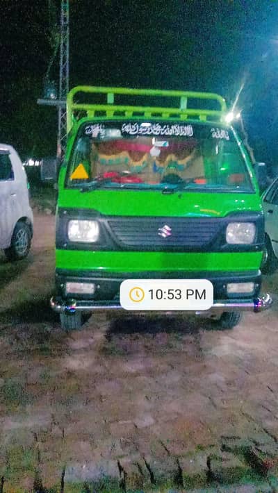 Suzuki Ravi
